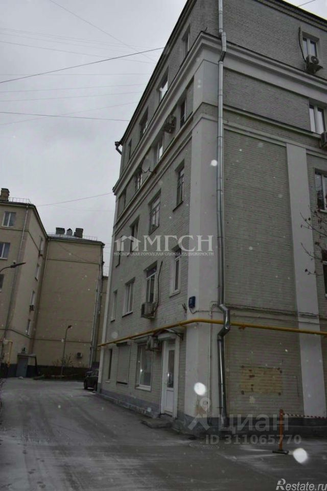 Продажа торгового помещения Серпуховская Б. ул,  д. 31 к6