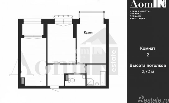 Продажа 2-комн квартиры на вторичном рынке улица Академика Константинова,  д. 1 к1 с1