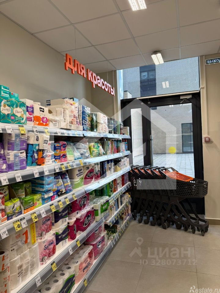 Продажа ПСН ул Дмитрия Ульянова,  д. 47,  к. 2