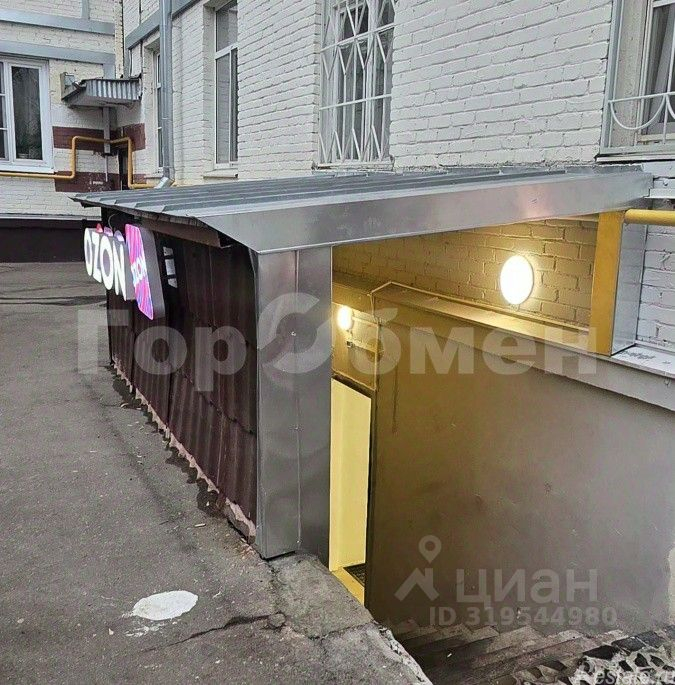Продажа ПСН ул Ухтомская,  д. 6