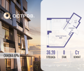 Продать Квартиры в новостройке улица Нижние Мнёвники, 35   