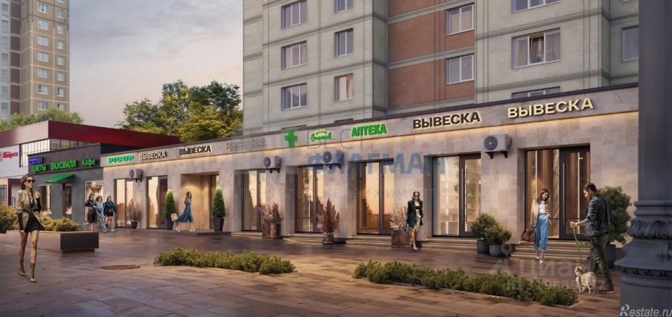 Продажа ПСН Ярославское ш,  д. 2 к2