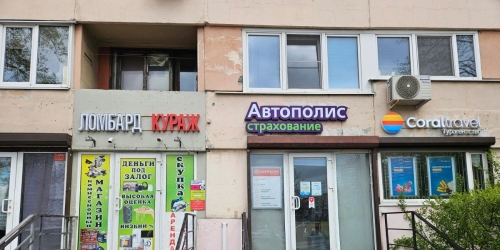 Помещение свободного назначения Бухарестская ул,  д. 78