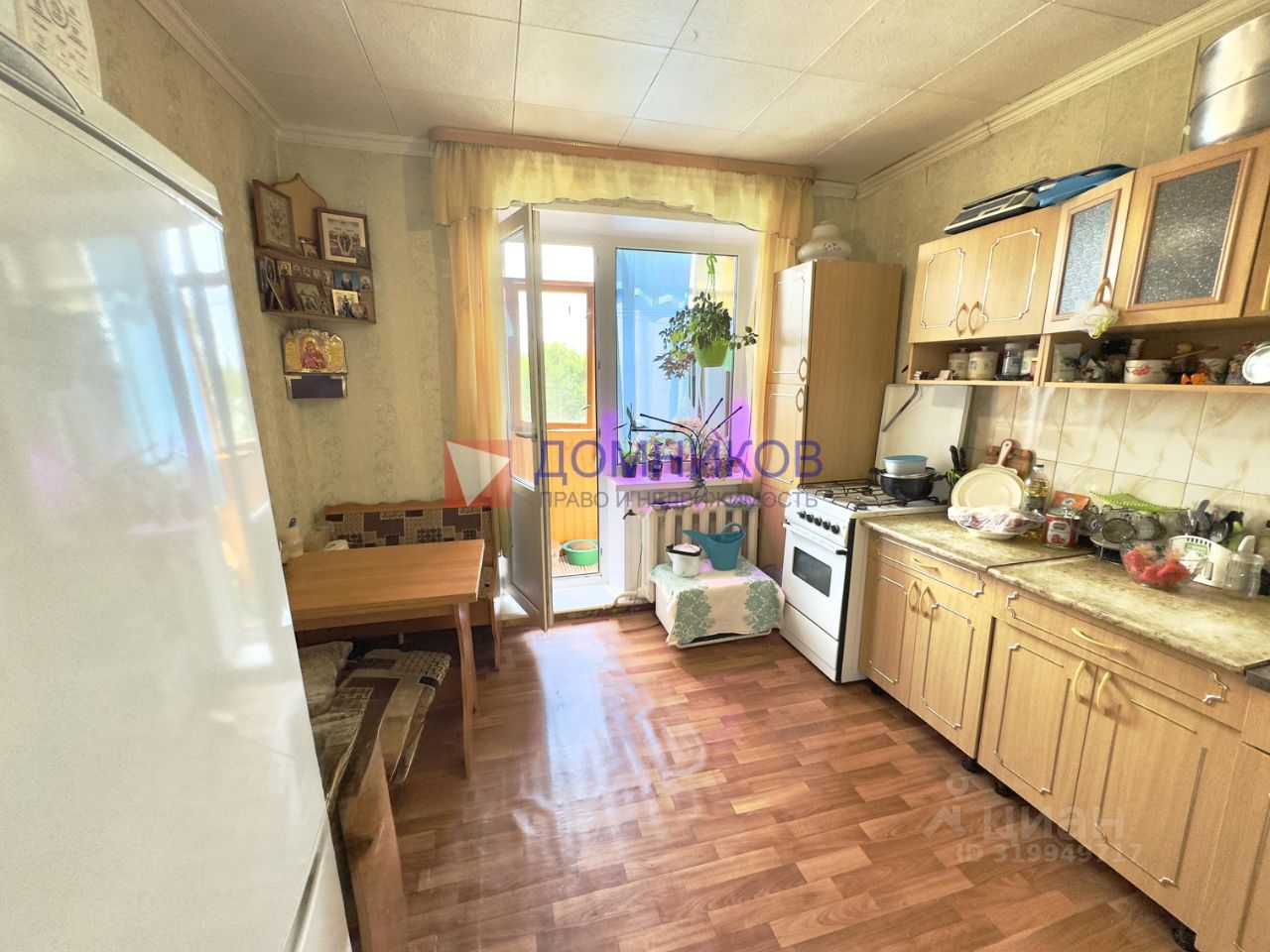 Продажа 2-комн квартиры на вторичном рынке д. Кокино, улица Садовая, 27