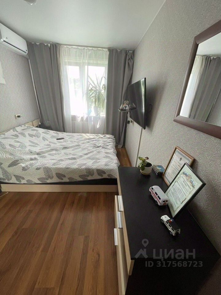 Продажа 2-комн квартиры на вторичном рынке Электросталь, Западная улица, 9
