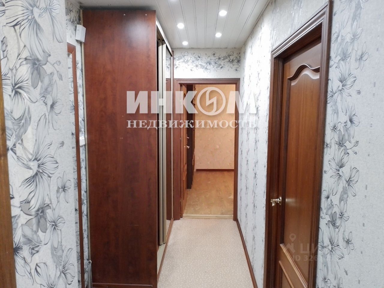Продажа 2-комн квартиры на вторичном рынке Каширское шоссе, 142К3