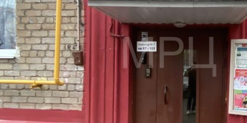 3-комн квартира улица Свободы, 6/3