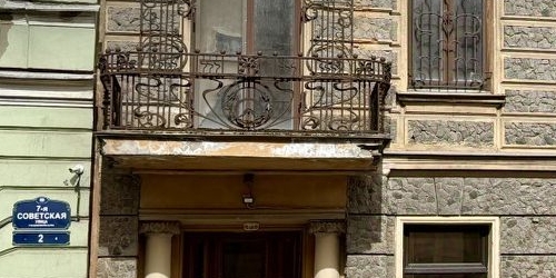 5-комн квартира 7-я Советская улица, 4