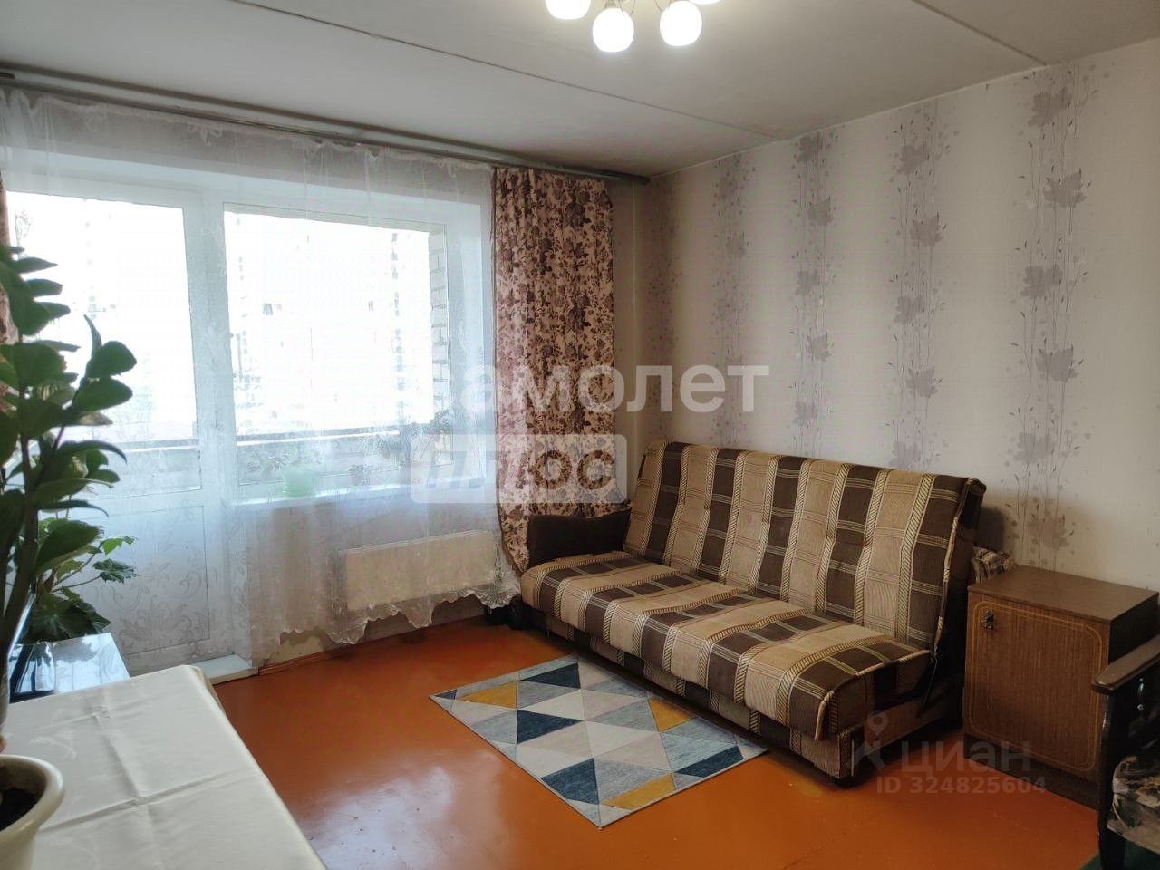 Продажа 1-комн квартиры на вторичном рынке Люберцы, Новая улица,  д. 14