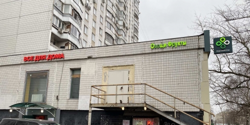 Торговое помещение Онежская,  д. 20