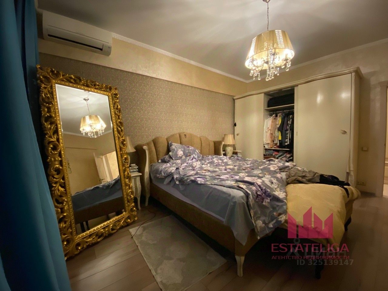 Продажа 3-комн квартиры на вторичном рынке улица Трофимова, 35/20