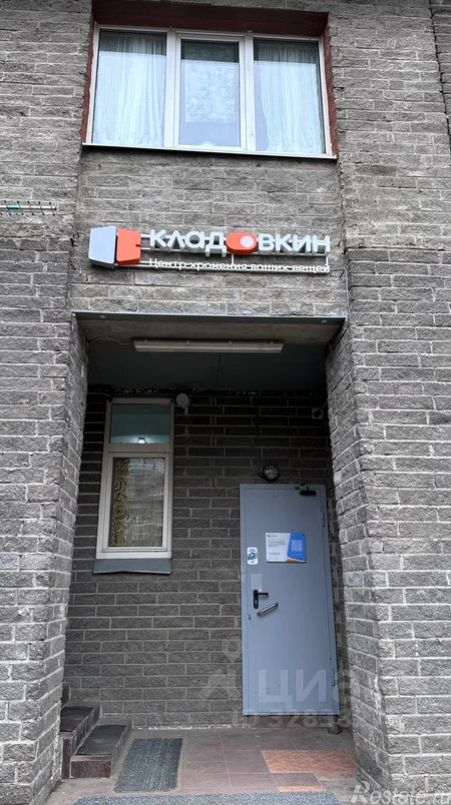 Аренда ПСН Светлановский пр-кт,  д. 70,  к. 1