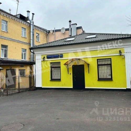 Отдельное здание Серпуховская Б. ул,  д. 12/11,  к. 6