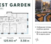 Продать Квартиры вторичка проспект Генерала Дорохова  39 к2Е 