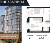 Продать Квартиры вторичка улица Братьев Фонченко  1 к5 
