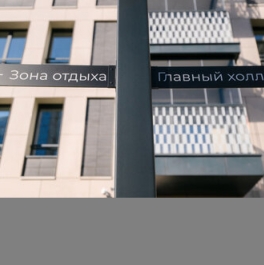 Продажа 3-комн квартиры на вторичном рынке пр-кт Бакунина,  д. 33