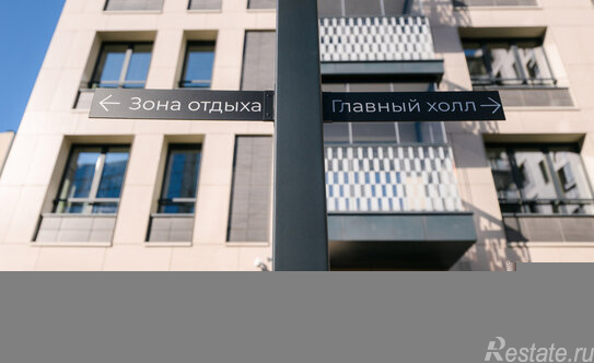 Продажа 3-комн квартиры на вторичном рынке пр-кт Бакунина,  д. 33