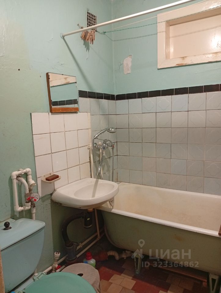 Продажа 1-комн квартиры на вторичном рынке Сергиев Посад, улица Маяковского, 15А