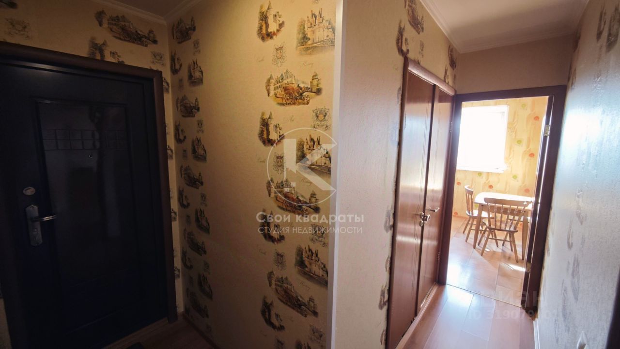 Продажа 2-комн квартиры на вторичном рынке д. Софьино, 22
