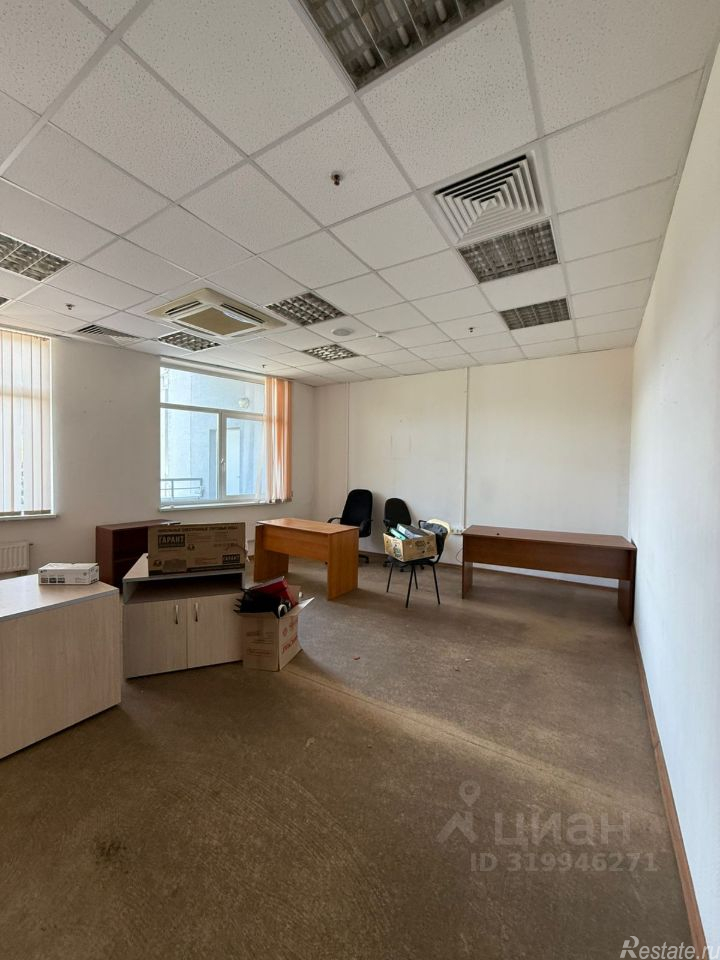 Аренда офиса Крыленко ул,  д. 26