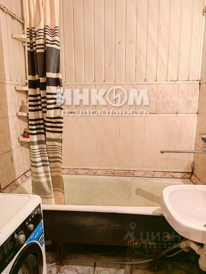 Продажа 4-комн квартиры на вторичном рынке Отрадная улица, 1