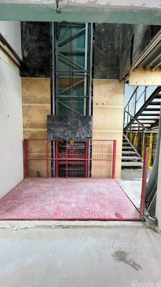 Аренда офиса Одинцовский городской округ, Зелёная улица,  д. 30