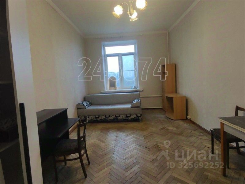 Аренда комнаты Энергетическая улица, 16К1