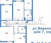 Продать Квартиры вторичка ул Вавиловых  7 4