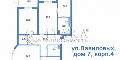 2-комн квартира ул Вавиловых,  д. 7,  к. 4