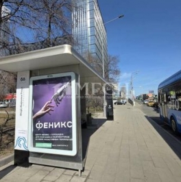 Продажа 2-комн квартиры на вторичном рынке ул Октябрьская,  д. 98