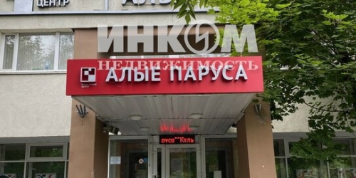 3-комн квартира ул Свободы,  д. 91