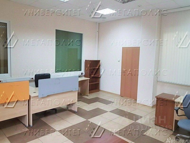 Аренда офиса ул Малахитовая,  д. 13,  к. 1 стр 3
