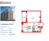 Продать Квартиры в новостройке Смоленский Б. пр-кт   