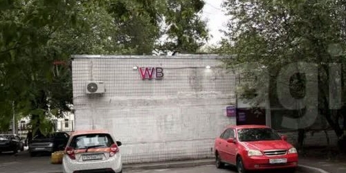 3-комн квартира улица Фабрициуса, 30