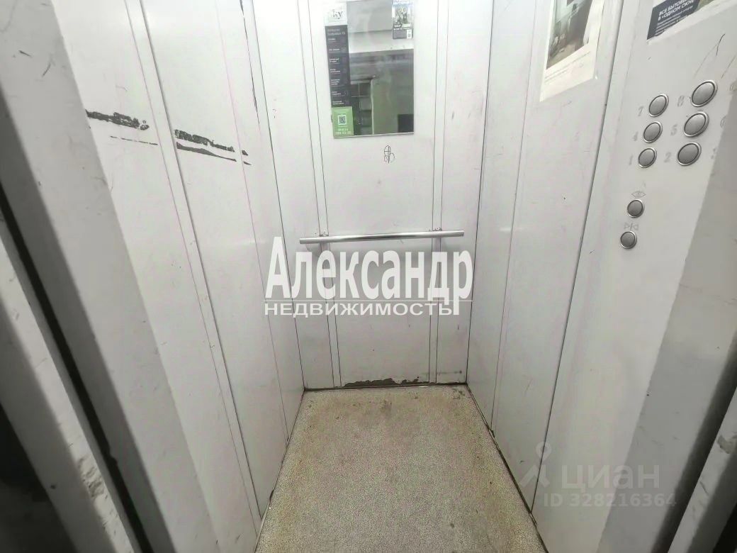 Продажа комнаты улица Димитрова, 3К2