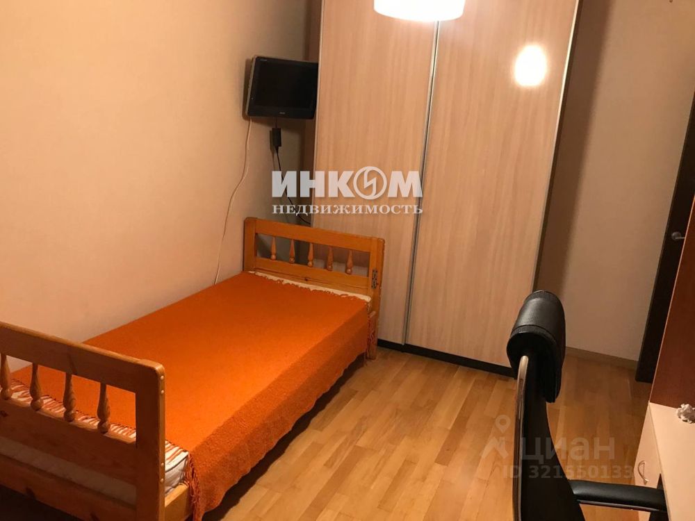 Продажа 3-комн квартиры на вторичном рынке Долгопрудный, Лихачевский проспект, 76к1