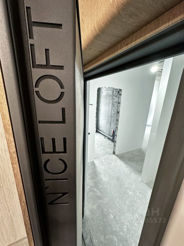 Продажа 2-комн квартиры на вторичном рынке Автомобильный проезд, 4