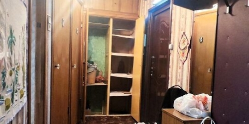 2-комн квартира ул Народная,  д. 1