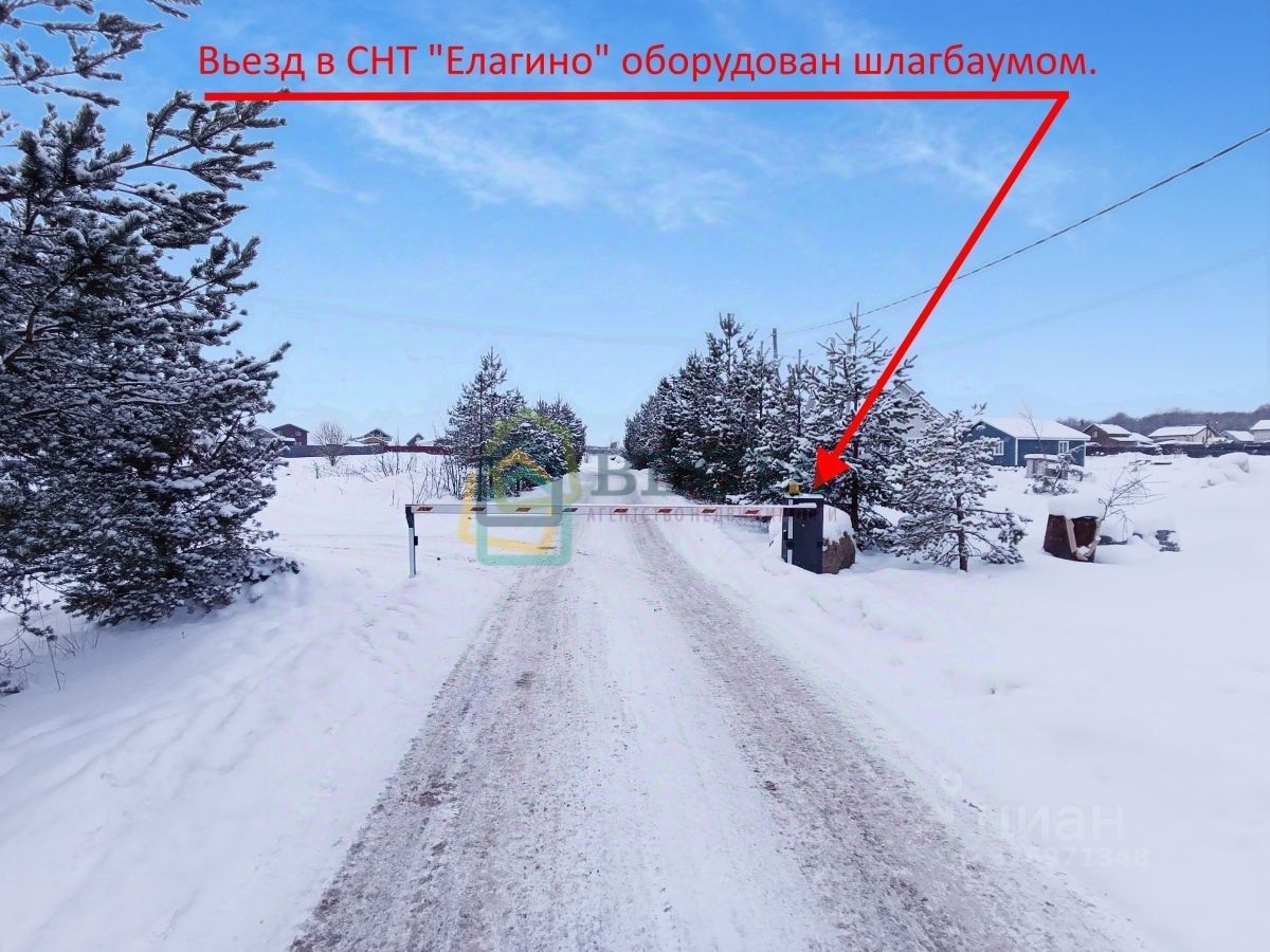 Продажа земли Елагино СНТ, переулок Черничный