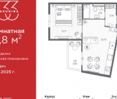 Продать Квартиры вторичка проспект Бакунина  33 с1 