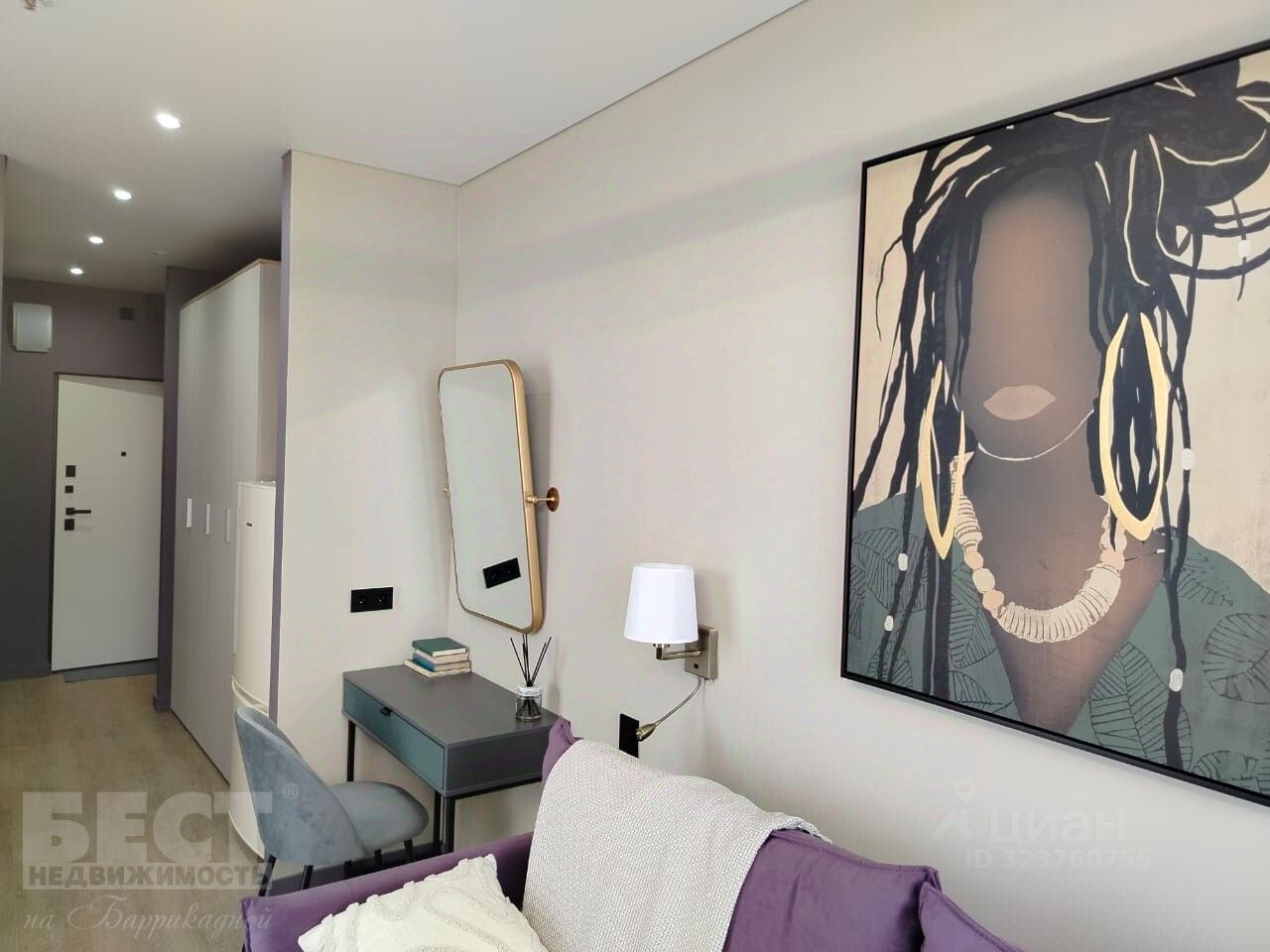 Продажа студии Кутузовский мкр, Одинцово