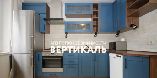 4-комн квартира улица Марии Ульяновой,  д. 15