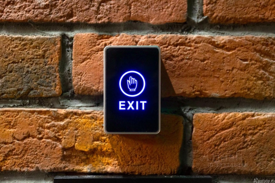 Продажа ПСН улица Зорге