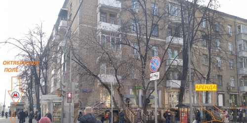 Помещение свободного назначения ул Маршала Бирюзова,  д. 19