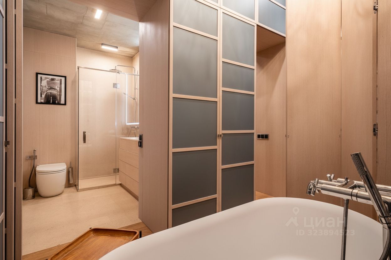 Продажа 4-комн квартиры на вторичном рынке Садовническая набережная, 7