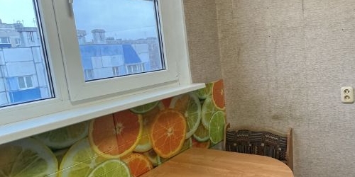 3-комн квартира проспект Науки, 45К2