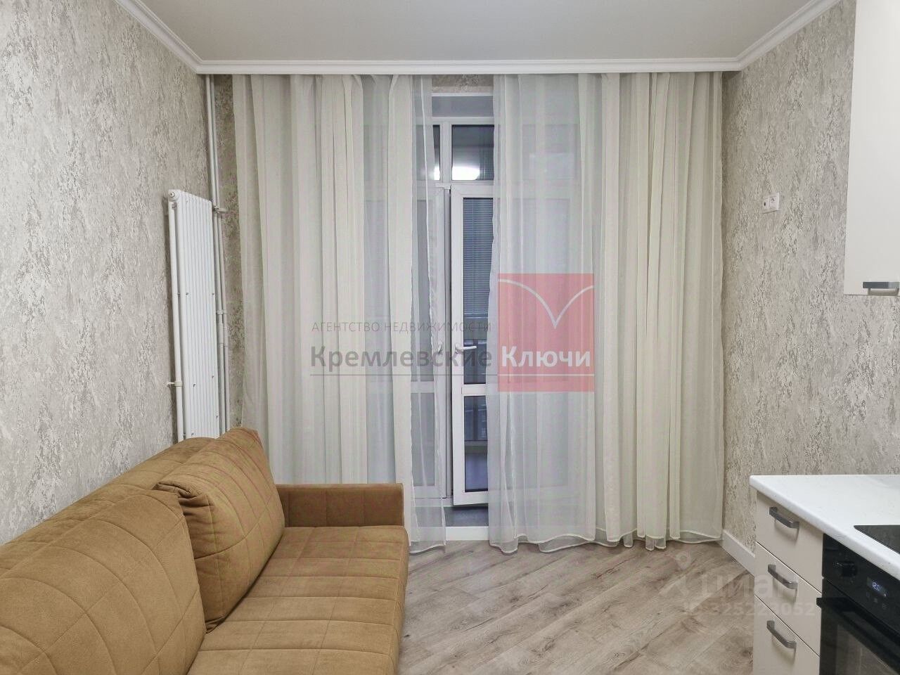 Продажа 1-комн квартиры на вторичном рынке Котельники, улица Кузьминская, 5