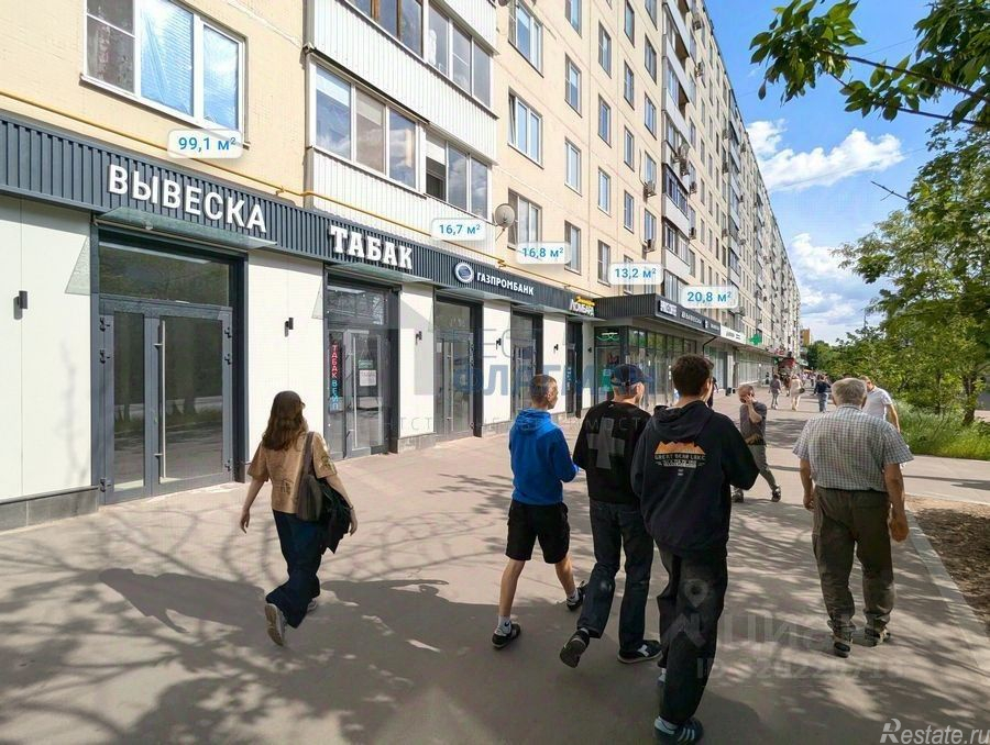Аренда торгового помещения Планерная улица,  д. 12 к1