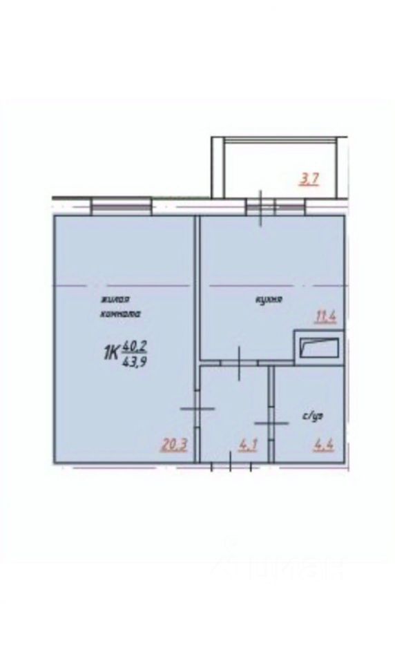Продажа 1-комн квартиры на вторичном рынке Лесной пгт, улица Ульянова, 6