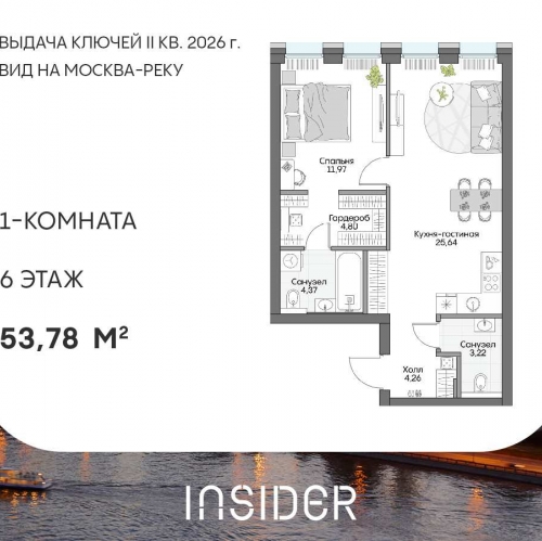 1-комн квартира Автозаводская ул, вл. 24к1